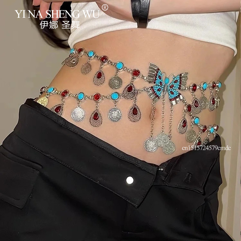 Vintage Alloy Coins Long Tasse - đánh giá và giá Body Jewelry Indian