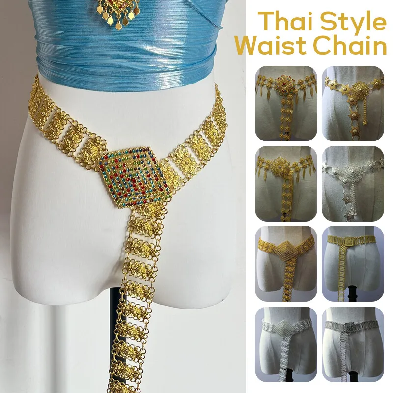 1PC Metal Thailand Waist Chain - đánh giá và giá Body Jewelry In Bulk